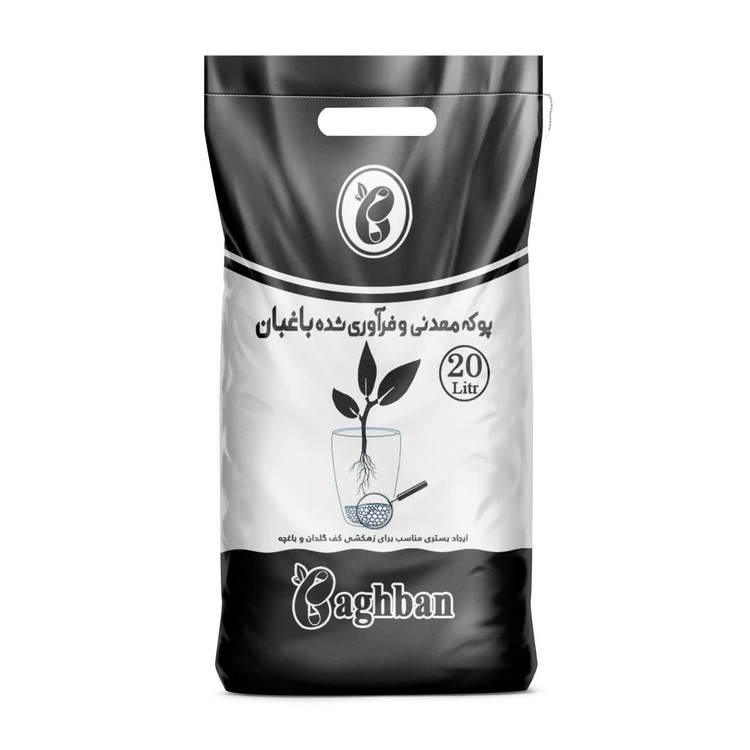 پوکه معدنی فرآوری شده باغبان ۲۰ لیتری