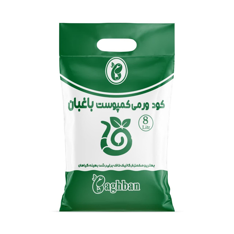 کود ورمی کمپوست باغبان ۸ لیتری