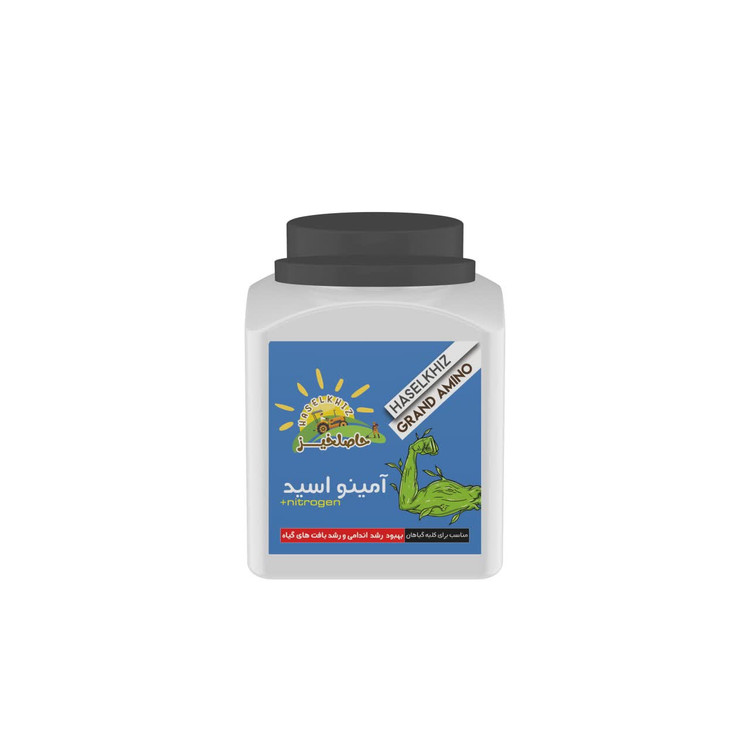آمینو اسید یک کیلوگرمی حاصلخیز