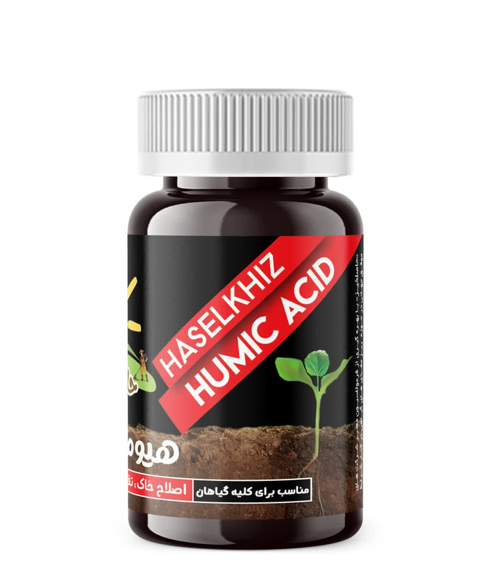 کود هیومیک اسید پودری ۷۰ گرمی