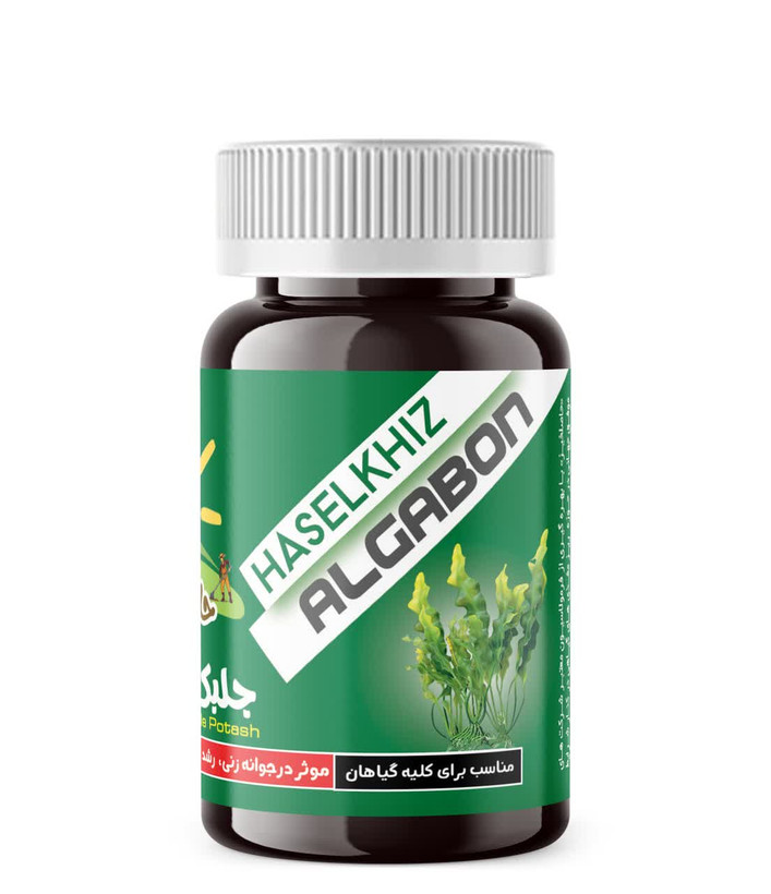 کود جلبک دریایی پودری ۷۰ گرمی